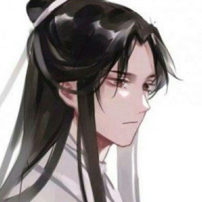 良陈美锦大结局